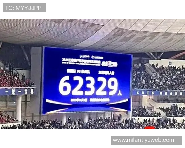 海港与国安对决南京奥体中心有望成为超级杯举办地之一