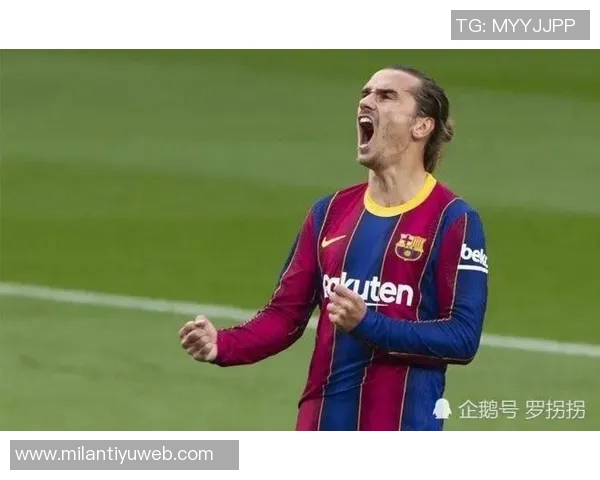 蒙特雷欲引进格列兹曼计划吸引力十足让球员心动